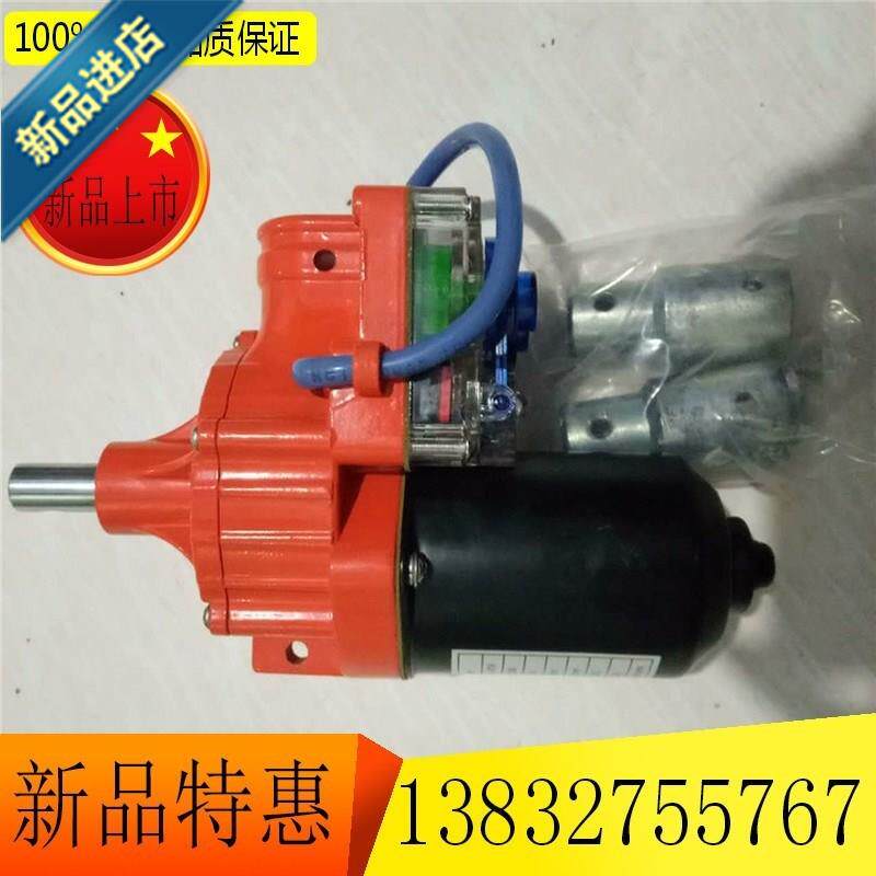 87W配件卷膜器温控器放风机卷帘机一拖二控制箱电m动m温室大棚爬|ruв категории доставка цветов/цветок моделирования/растения садоводства, садовых принадлежностей, других садовых принадлежностей - от Buy2taobao.com для оказания профессиональной услуги покупки агента Taobao