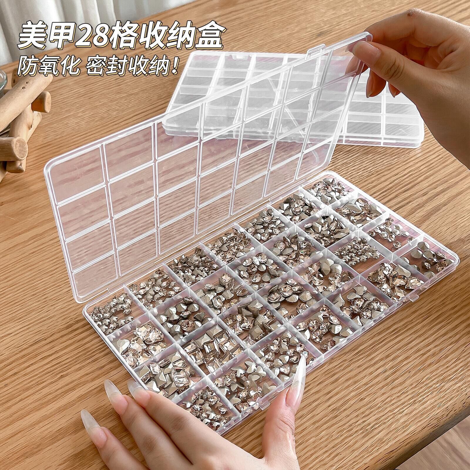 网红新款收纳盒美甲工具防氧化密封可扣便捷翻盖穿戴甲饰品盒批发
