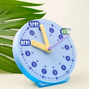 钟表模型小学教具三针联动认识钟表和时间幼小衔接教具学具小学生