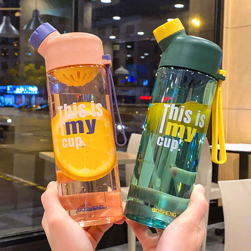 水杯女夏季便携适合泡柠檬网水杯大容量泡水果塑料杯子带过滤网