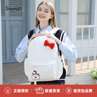 三丽鸥HELLOKITTY凯蒂猫双肩包女大学生书包大容量高中生背包通勤