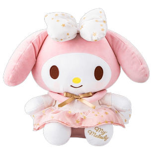 三丽鸥正版Melody美乐蒂毛绒公仔玩具生日礼物大号库洛米玩偶娃娃