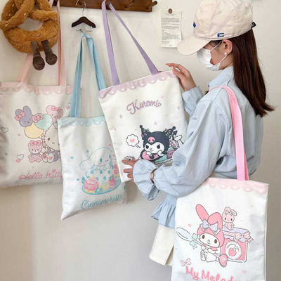 三丽鸥库洛米大容量帆布包女款2025新款手提袋单肩休闲购物袋学生