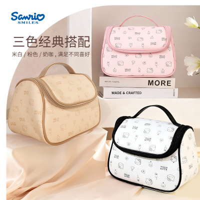 三丽鸥HelloKitty凯蒂猫化妆包女大容量PU皮质旅行收纳包小号便携