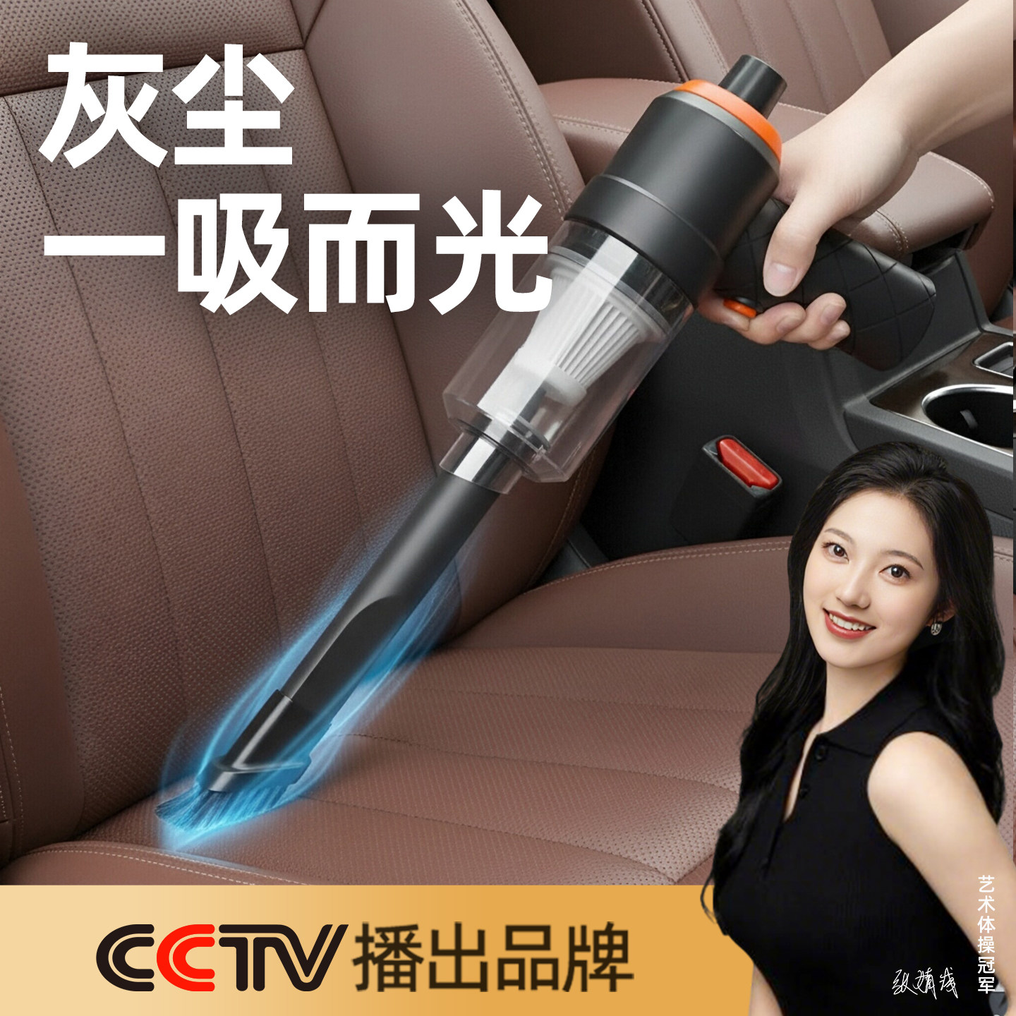车载吸尘器便携手持小型车用吹吸两用大吸力迷你一体汽车吹尘器