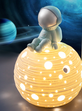 太空摆件儿童卧室装饰新年礼物