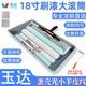 玉达18寸滚筒刷艺术涂刷小羊皮刷墙涂料工具蛋壳光毛刷纹理4漆工9