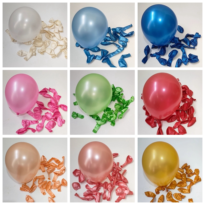 10寸珠光圆气球儿童周岁生日装饰场景布置店铺开业周年庆婚房汽球