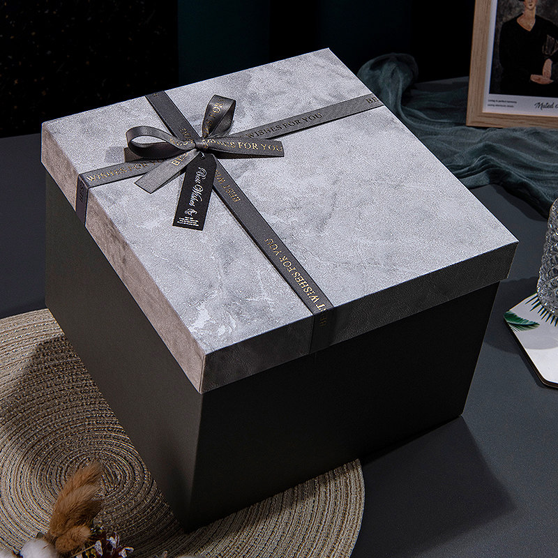 巨型礼物盒零食箱子空大箱子盒子大号超大送男女朋友大礼盒空盒