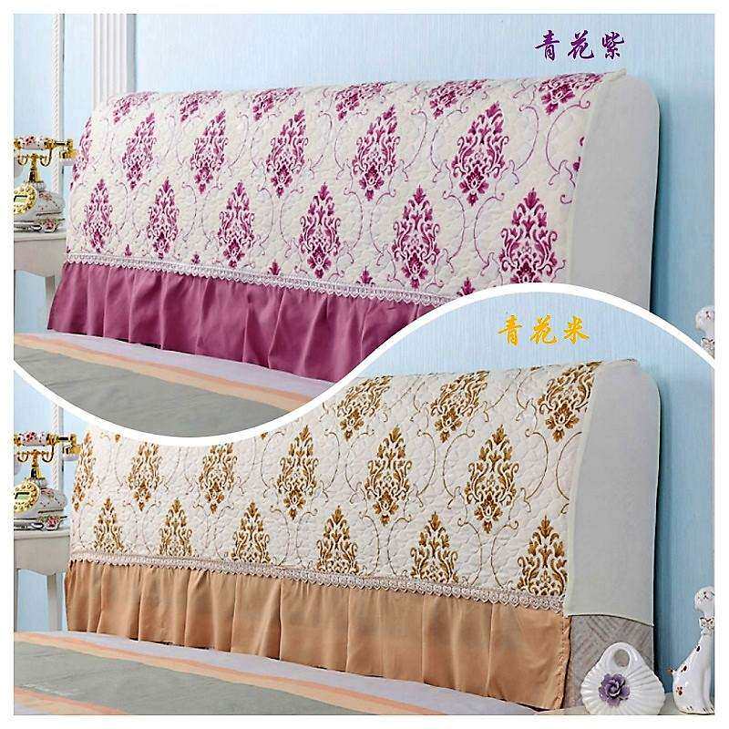 床罩背罩床铺软包大号家居包边美容院粉色套子床头靠背遮盖布少女