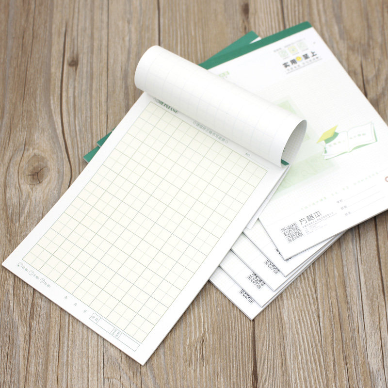 大田字格本16k大本16开作业本拼音英语本皮幼儿园32k小学生