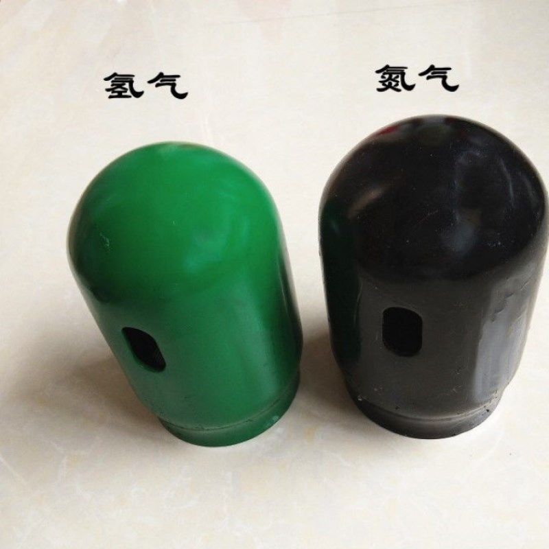 氧气瓶阀门开关阀配件原厂40升氧气瓶帽 二氧防护帽 氩气钢瓶帽