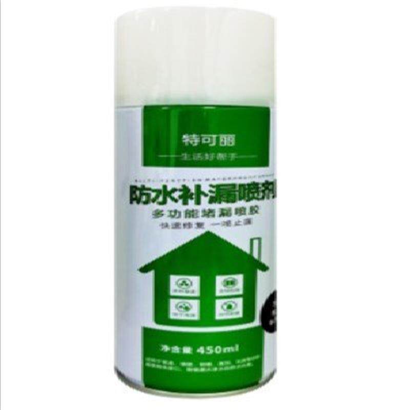 防漏剂屋面防漏卫生间缝隙屋顶防水堵漏喷剂下水管速干修复快干