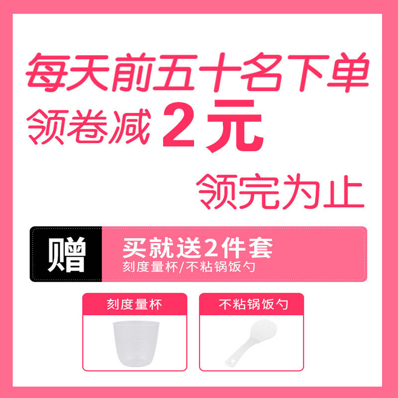 米桶防潮防虫储米箱家用30斤密封20斤大米收纳桶15kg面桶10kg米缸