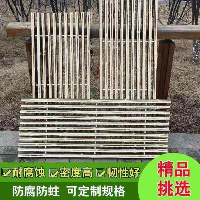 羊床漏粪板竹子养羊竹床羊棚床板竹排架养殖场兔笼竹架板羊圈用