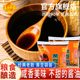 味莼园黄豆酱油袋装 酿造酱油生抽凉拌炒菜家用味莼园酱油旗舰店