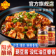 味莼园葫豆酱贵阳葫豆酱炒菜调味胡豆辣椒酱调味料拌面炒菜批发