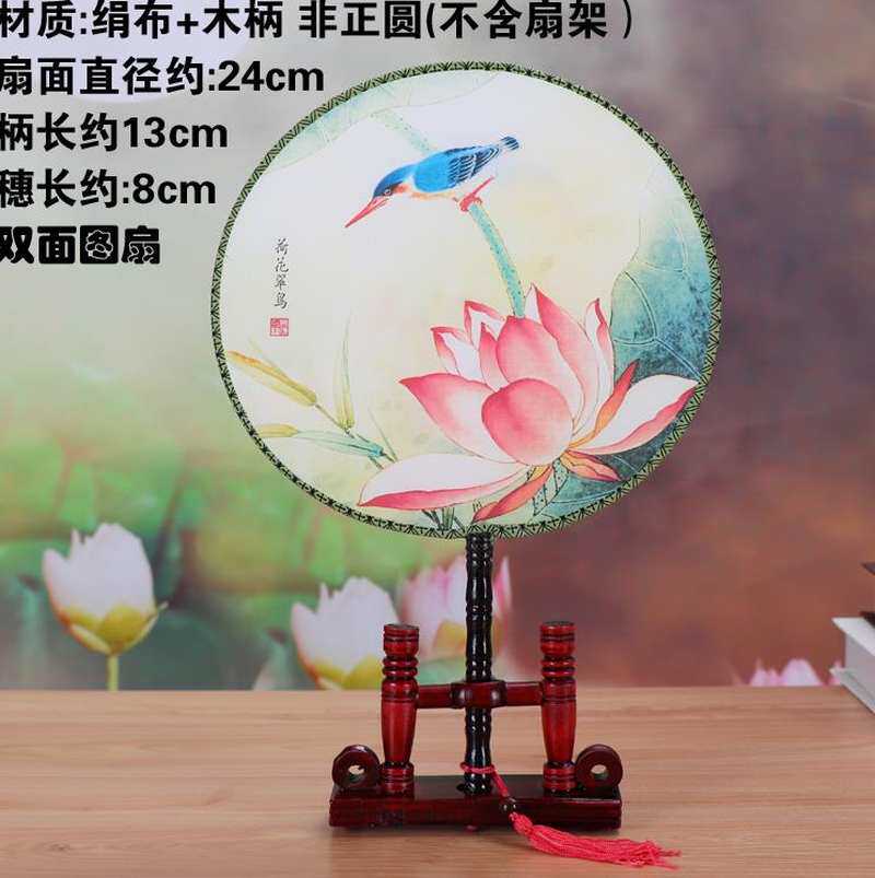 古装美女宫廷扇女士儿童团扇宫扇圆形复古风汉服扇古代宫廷舞蹈扇