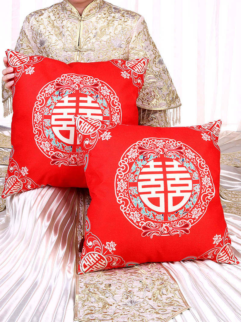 结婚抱枕一对婚礼婚房沙发靠背垫喜庆红色双喜字靠枕床头婚庆用品