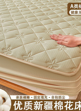 定制床笠1*1.1*1.2*1.3*1.4*1.5*1.6*1.8*1.9*2m新疆棉床垫保护套