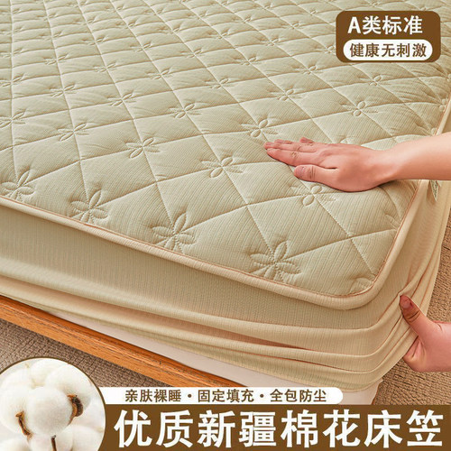定制床笠1*1.1*1.2*1.3*1.4*1.5*1.6*1.8*1.9*2m新疆棉床垫保护套