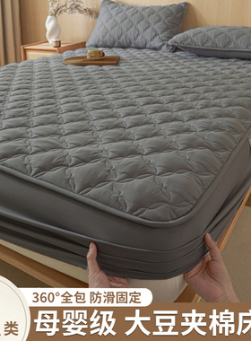 定制床笠1*1.1*1.2*1.3*1.4*1.5*1.6*1.8*1.9*2m席梦思床垫保护套