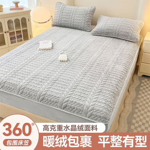 1.9 定制牛奶绒床笠1.1 1.6 1.4 2m夹棉床罩三件套床垫保护套 1.3
