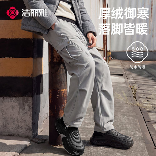 简约防水EVA鞋壳棉鞋女秋冬室内家居保暖舒适拖鞋男外穿