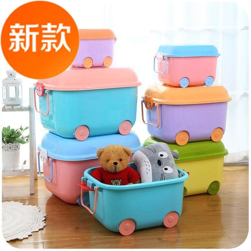 Arrangement Plastic Toys 44 Box Children's clothing Storage box baby baby household Lovely clothesin the Storage consolidation , Home Storage appliances , Storage box , Storage box  category - from Buy2taobao.com to provide professional Taobao agent buy service