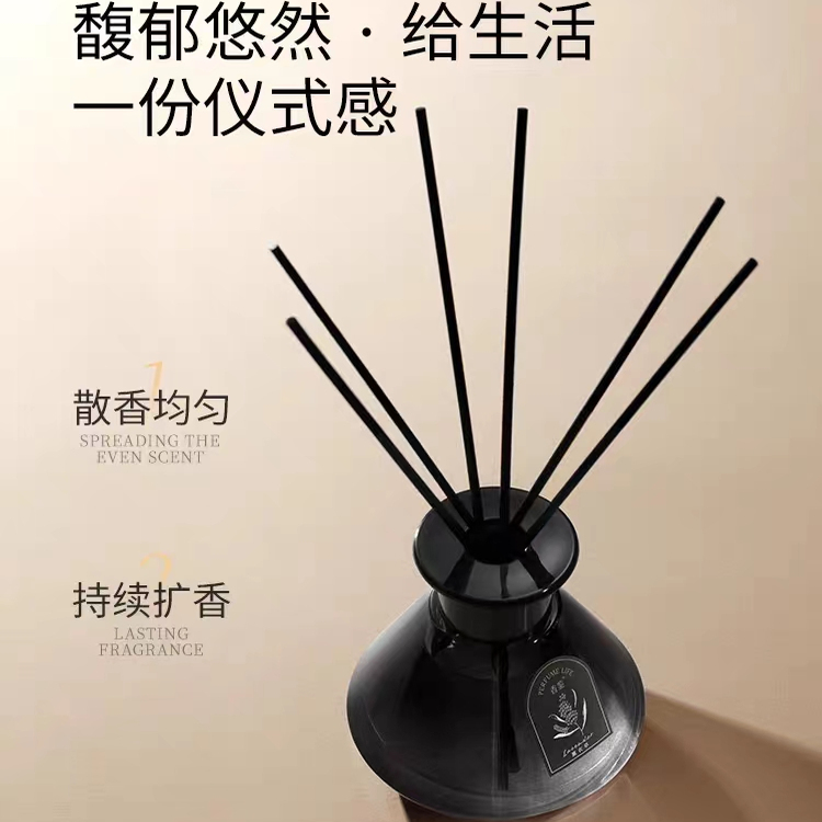 香鉴薰衣草香薰精油持久扩香