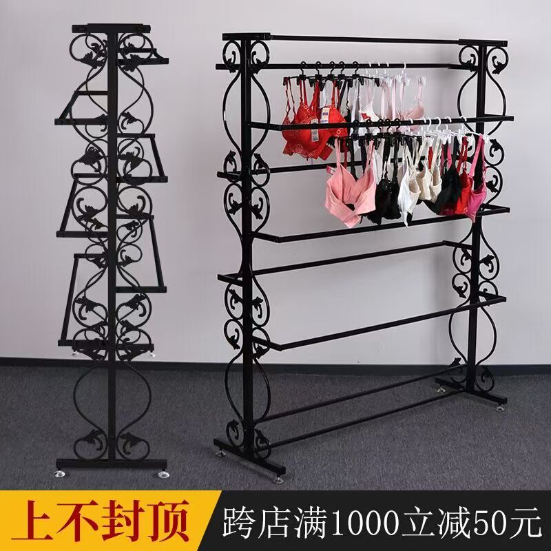 多层内衣展示架超市服装店内裤架