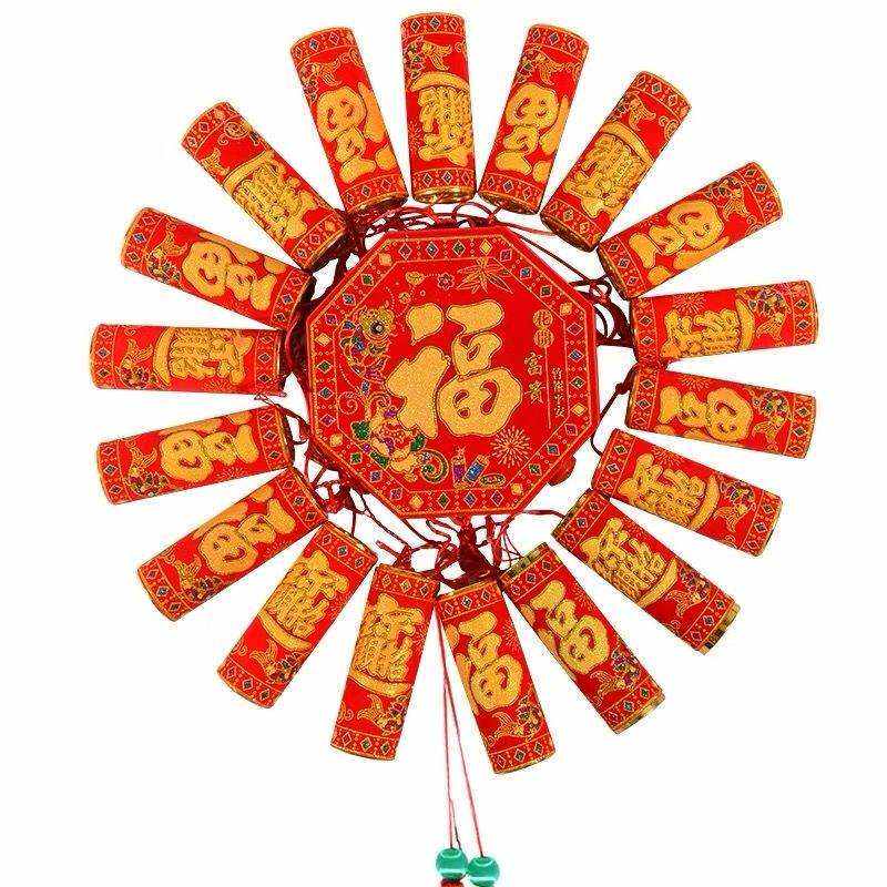 电火鞭电子音响鞭炮电子鞭爆泡超响带响闪光特响室外大号免插电池