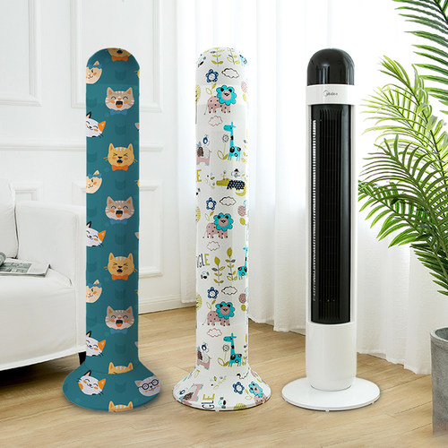 塔扇防尘罩芸美弹力修身