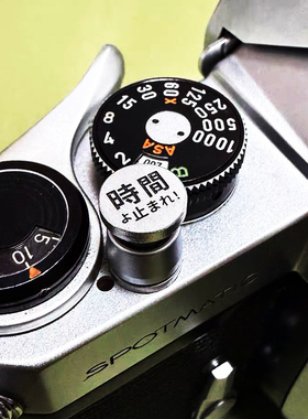 相机快门按钮螺纹复古适用于富士xt30 50xm5 xt5尼康zf相机快门键