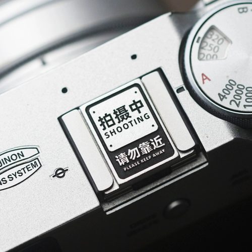 适用于富士X100V X100F XE4 XT200 XT5 XT4佳能R52 R10热靴盖