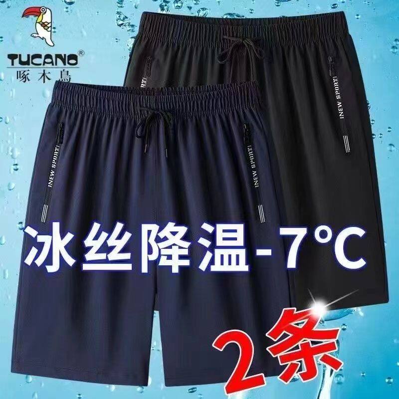 啄木鸟短裤男印花夏季薄款宽松运动裤速干透气弹力潮流沙滩五分裤