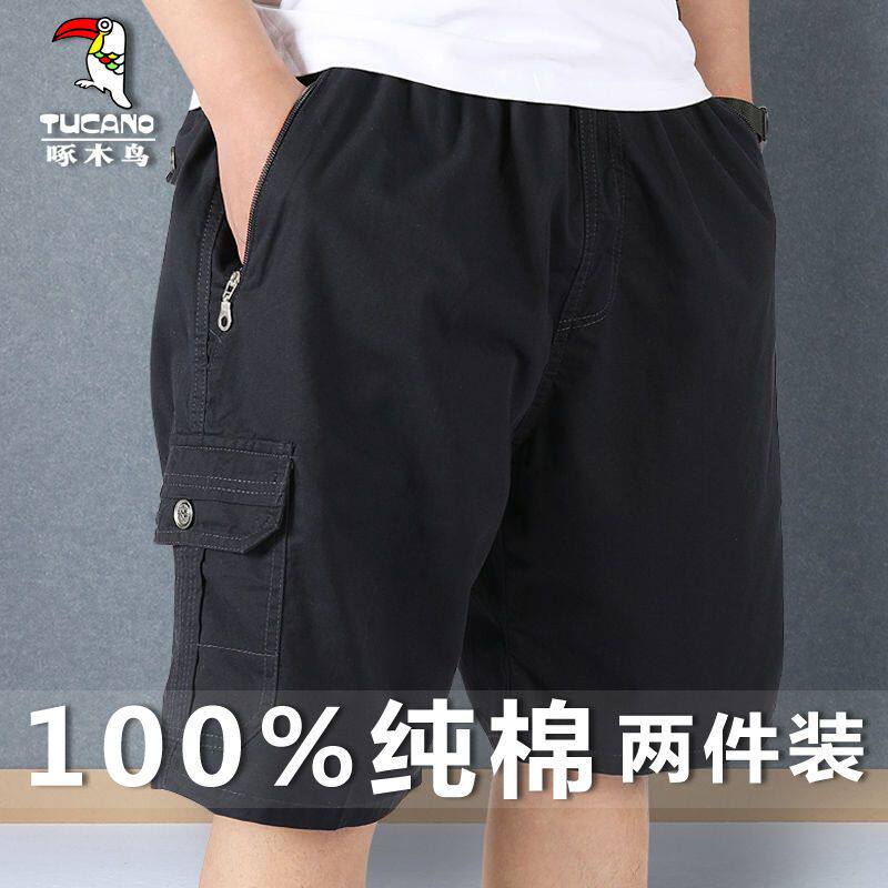 啄木鸟100%纯棉短裤夏季薄款直筒宽松休闲男裤中老工装爸爸五分裤