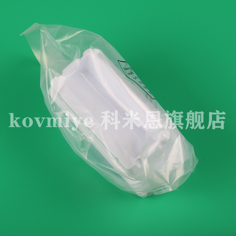 12道PVC加样槽 一次性加样槽 试剂槽 加液盒 排枪吸液槽 塑料储液槽 单道7ml   5个一包