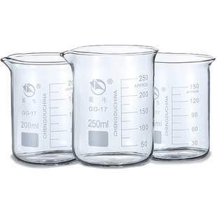 蜀牛玻璃烧杯实验器材25 50 100 150 200 250 500 ml 1 2 3 5 L实验室烧杯耐高温加厚高硼硅玻璃量杯带刻度