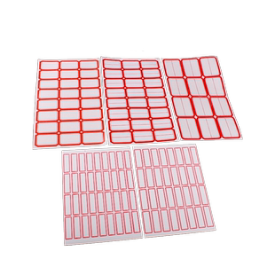 实验室/离心管/试剂瓶标签不干胶标签纸标签贴分类贴口取纸批发自粘姓名贴名字贴家用大小手写价格贴仓库