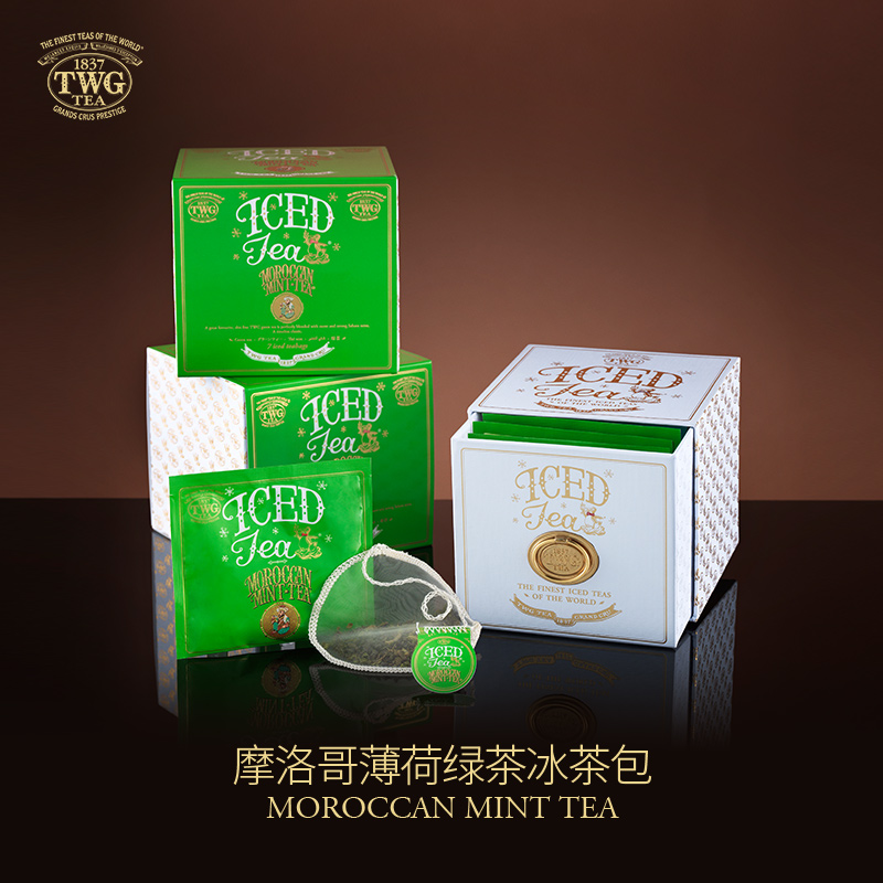 【冷泡茶】TWG Tea 摩洛哥薄荷绿茶冰茶包礼盒新加坡进口特威茶在类目 茶, 绿茶（新）, 其它绿茶中 - 来自Buy2taobao.com提供专业的淘宝代购服务