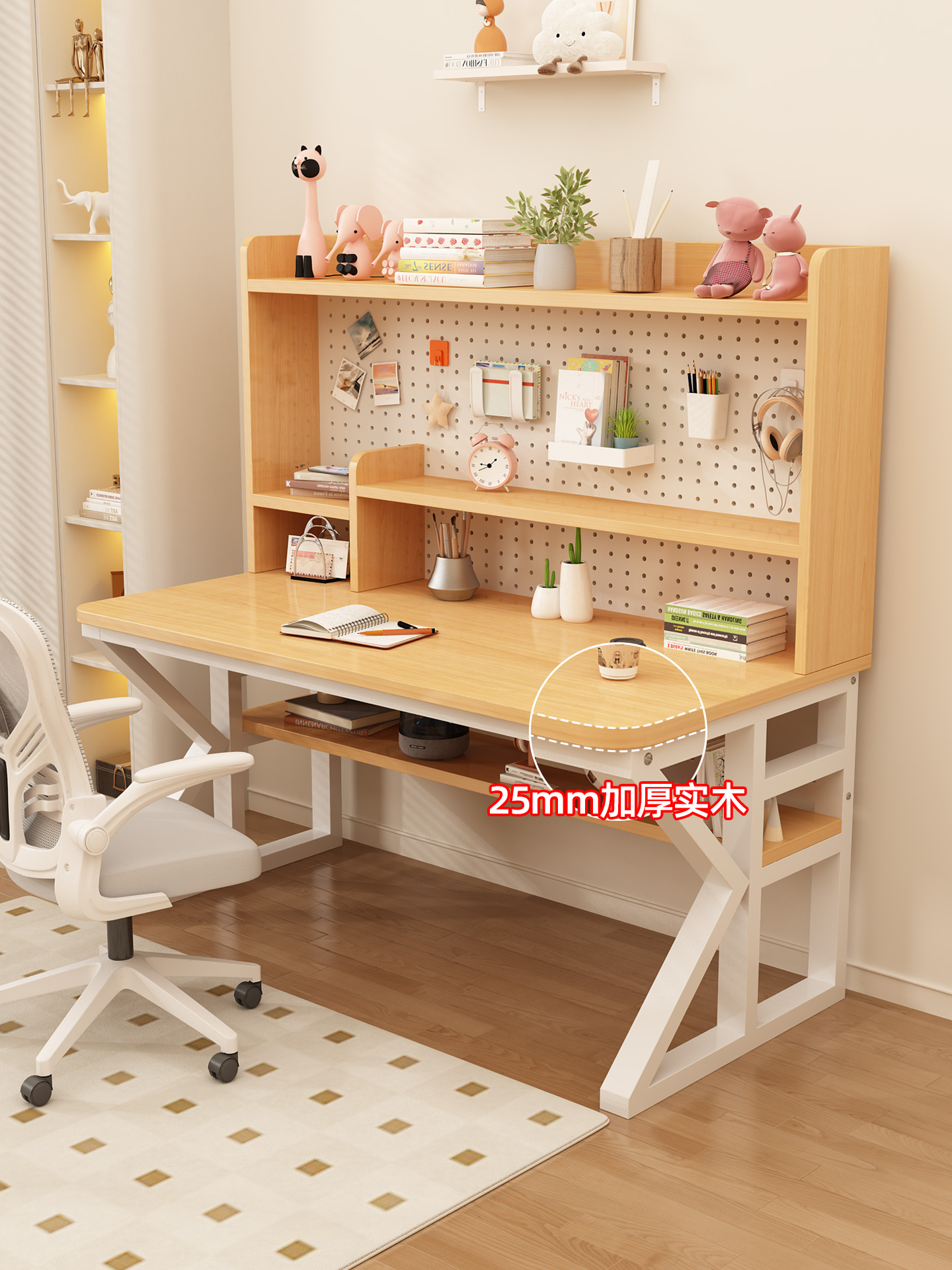 电脑桌家用卧室学生学习桌洞洞板书架一体式办公桌子实木台式书桌