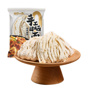 有你一面手工日晒面大小刀削纯面70g手工面挂面囤货装面饼0添加