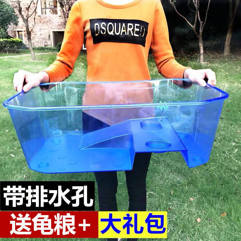 塑料鱼缸透明仿玻璃非超大特大生态缸雨林微景观乌龟缸带晒台