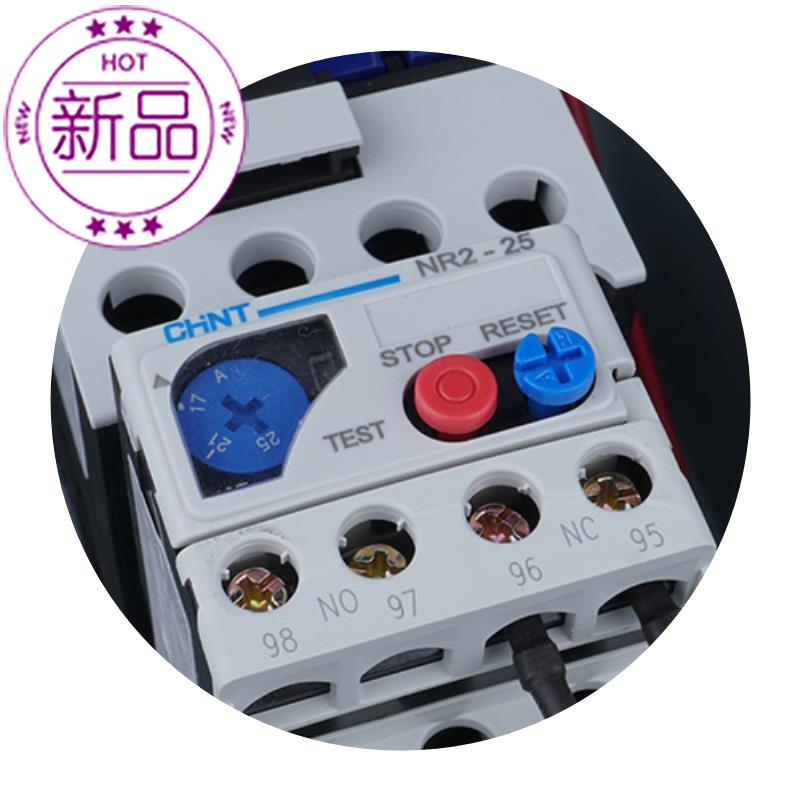 厂f电磁启动器nq215p1 13a 380v电机保护起动器磁力开关55kw库-封面