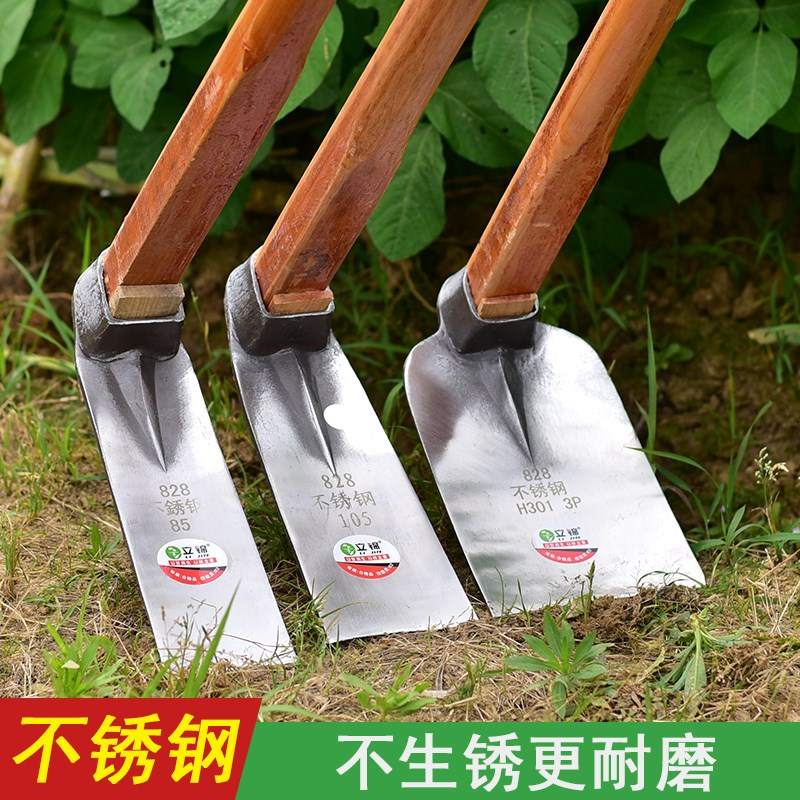挖笋器冬笋探测钢板锄头全钢挖笋专用加厚锄头农具种菜两用小型