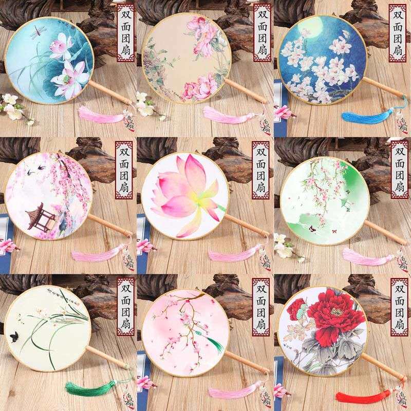 双面团扇宫廷圆扇古风跳舞蹈扇旗袍走秀扇可爱古典扇子女夏季女