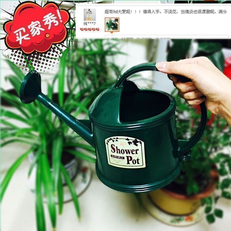 蓬壶洒水壶家用浇花壶浇水壶大淋花喷壶长嘴喷水壶浇花神器