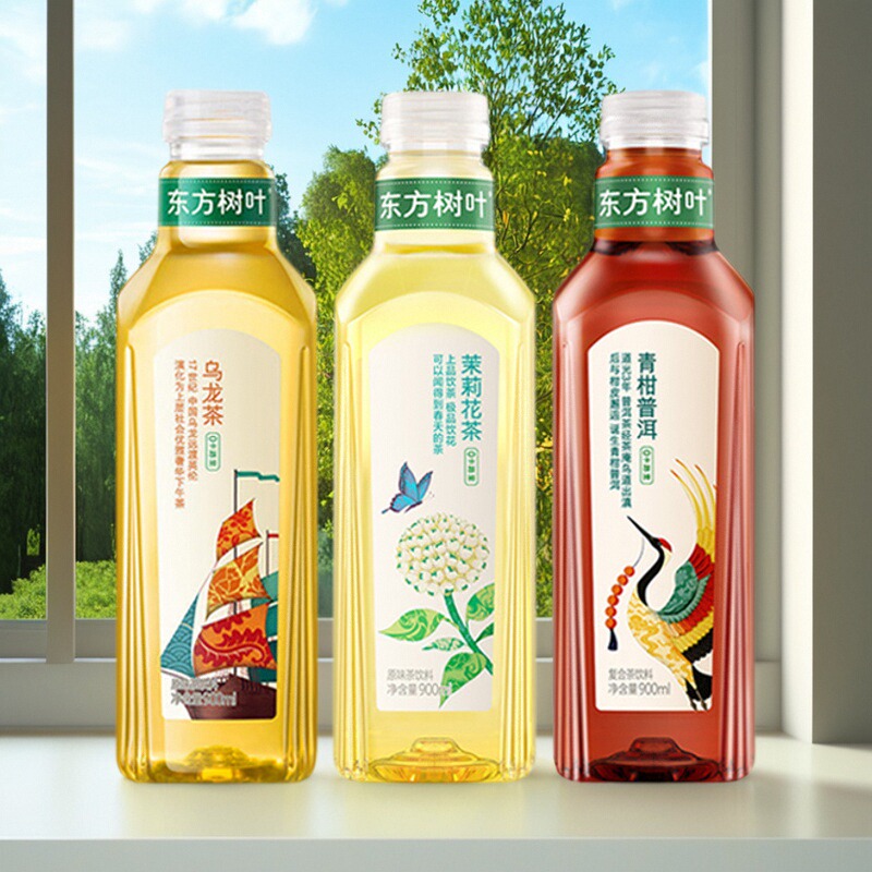 农夫山泉东方树叶900ml*6瓶茉莉花茶乌龙茶青柑普洱原味0糖茶饮料