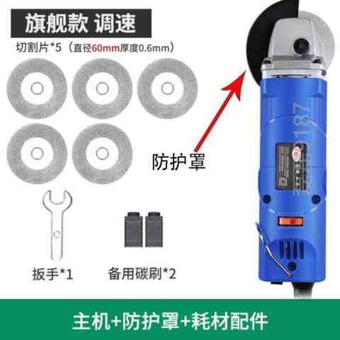 美凤缝工具美缝枪电动割缝开槽器缝隙新款清缝锥